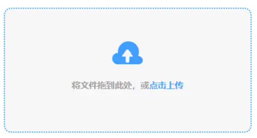 快3下载投大小单双平台使用讲解 - 添加文件